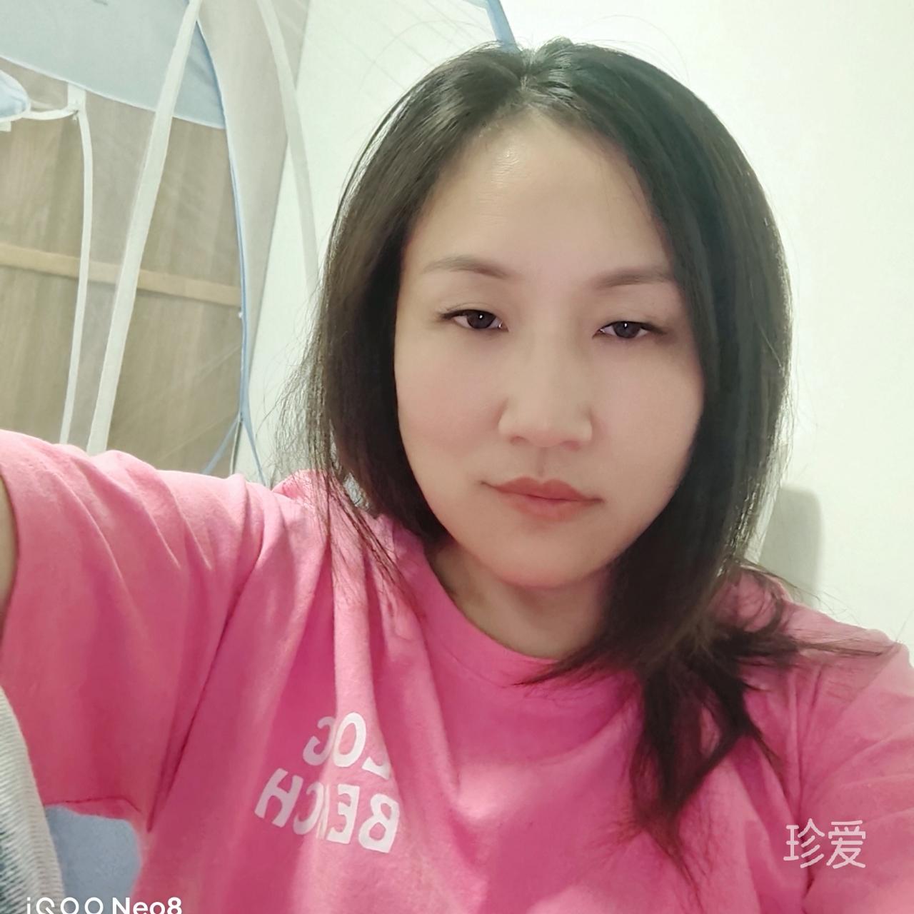 牵手