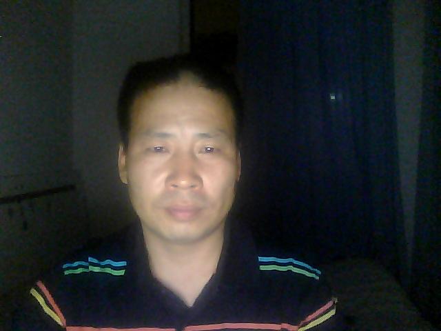 我想有个家