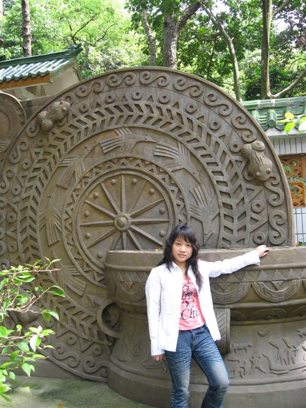 xiaoxiao