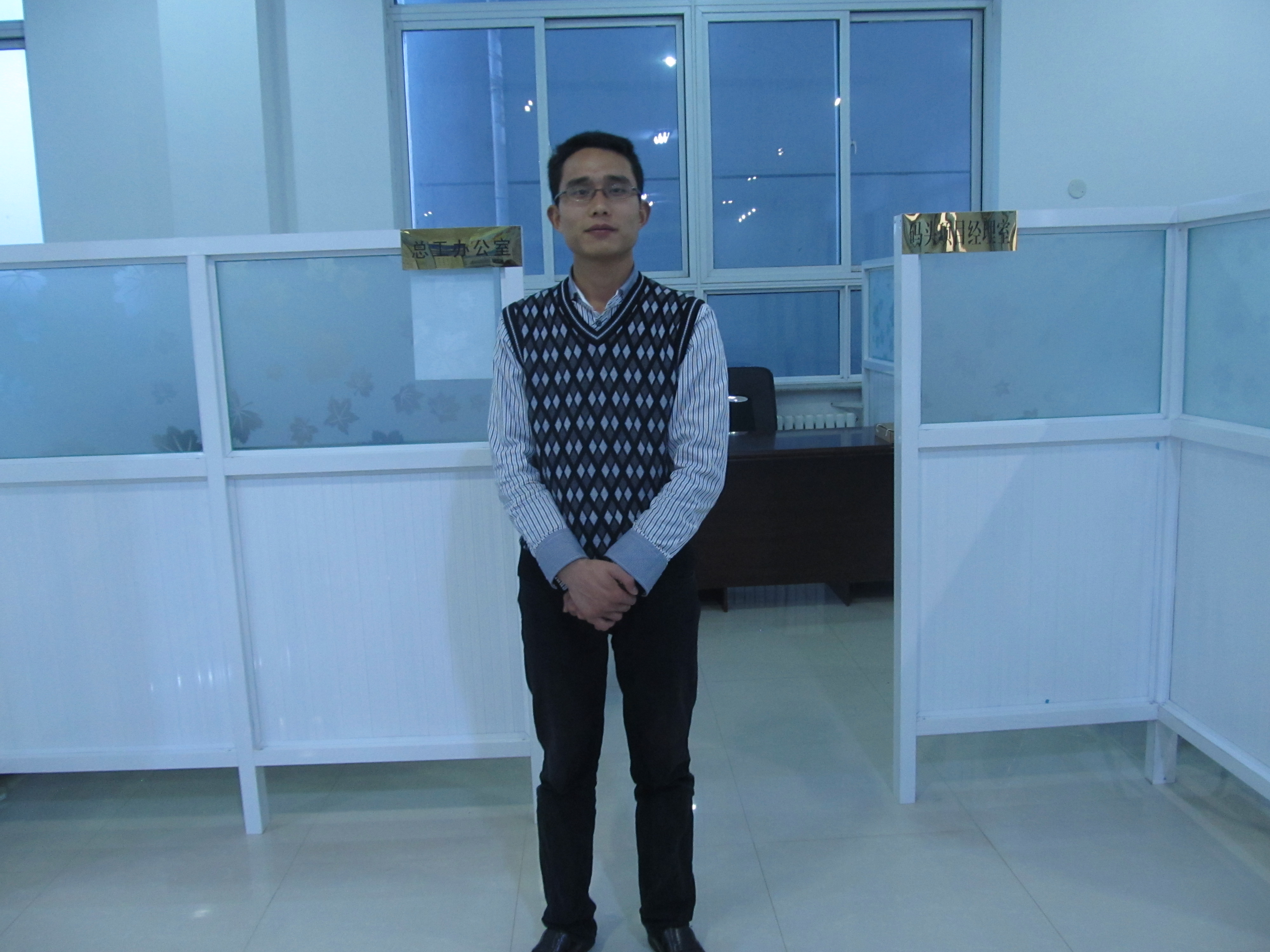 等風(fēng)的相思樹