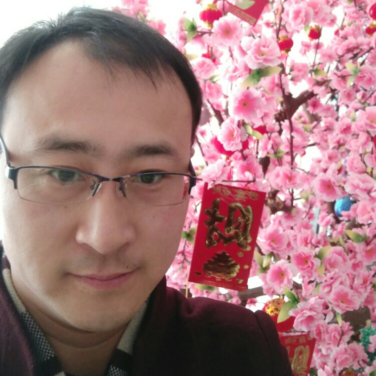 等你分享