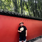 平凡美好