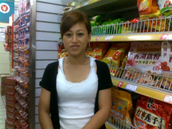 會(huì)員37138927