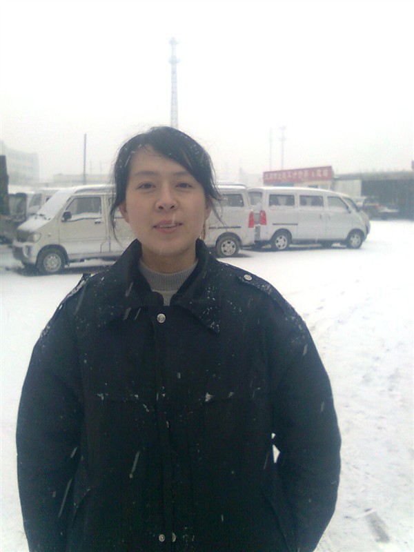 寻寻觅觅