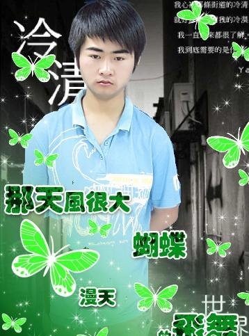 冷冷的雨