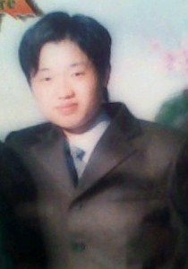 真爱