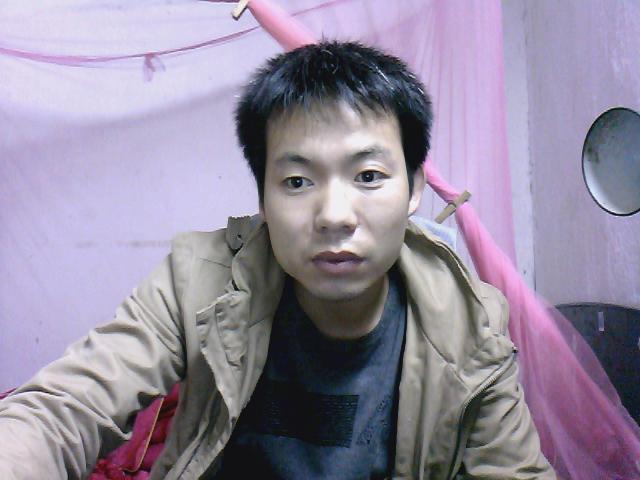 爱的第一次调头