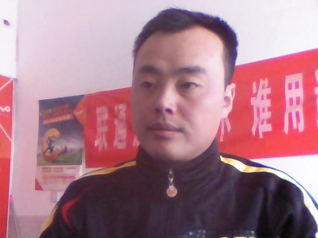 鹤顶红