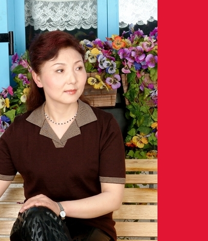 若谷