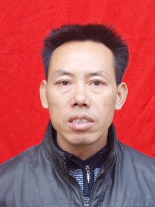 何生