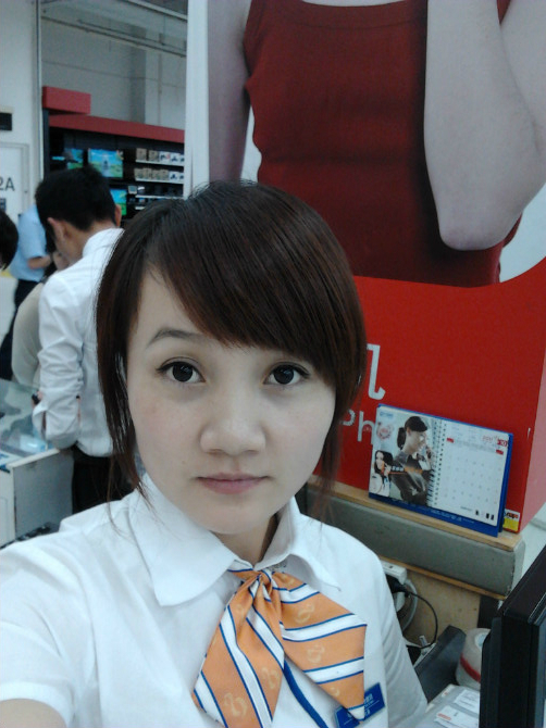 愛(ài)就在一起