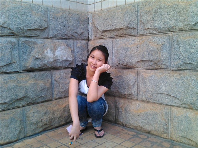mily