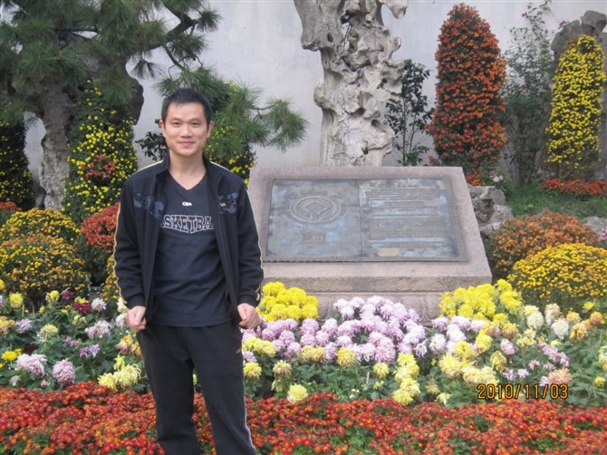 寻早
