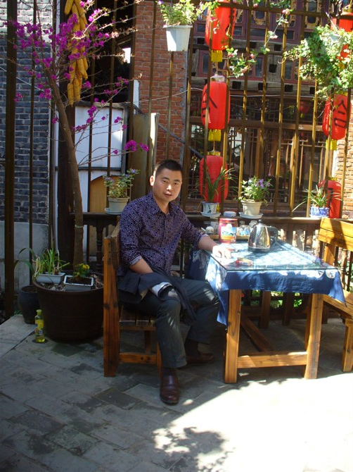 勇闯天涯