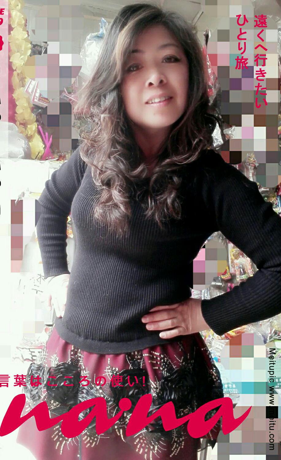 和你去看流星雨