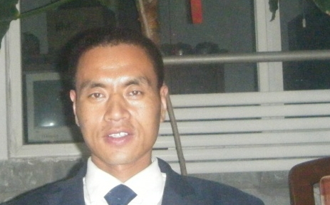 LIANG