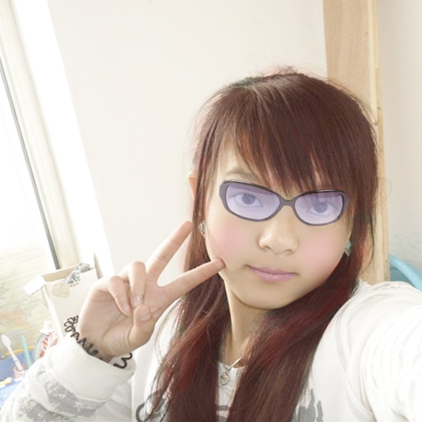 ㄣ矢憶。陌生亽