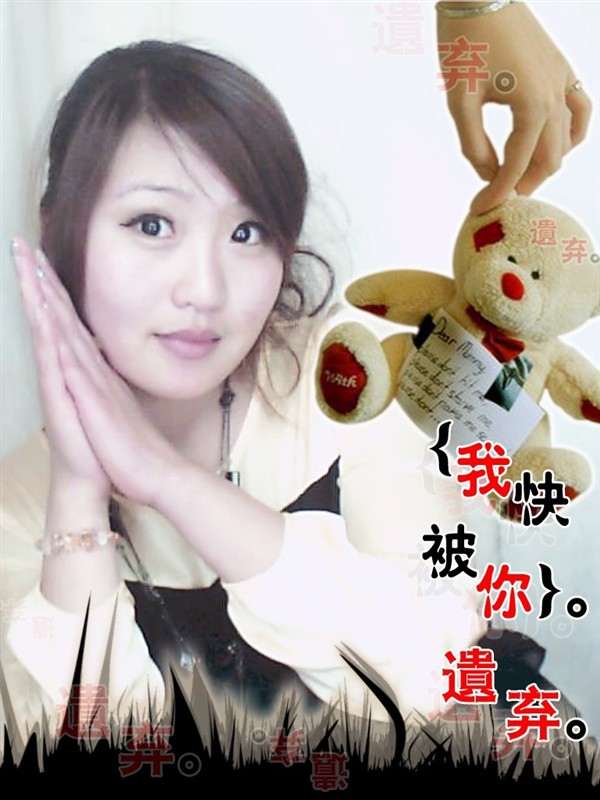 一缕阳光