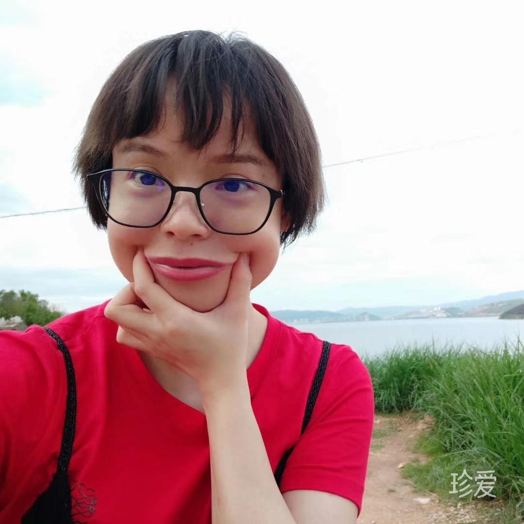 知足常乐