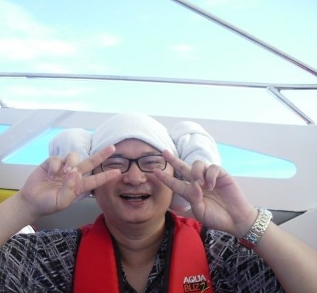 太阳