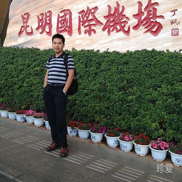 小乙