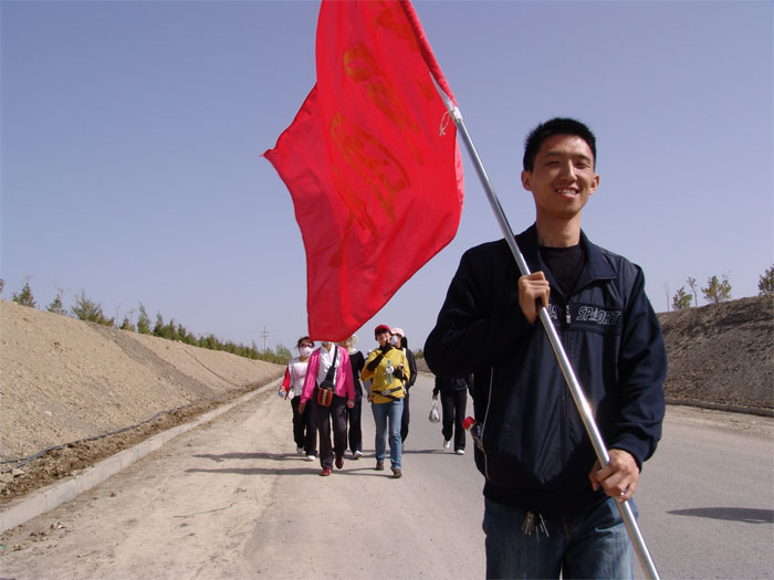 花生藍(lán)藍(lán)