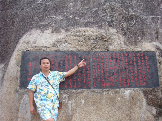 谁来动我的幸福