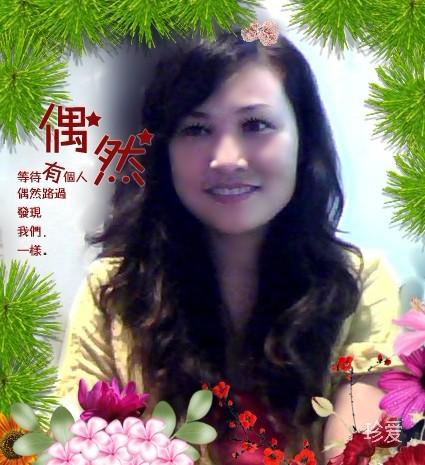 愛(ài)笑的眼睛