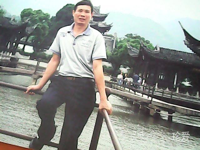 江连海中