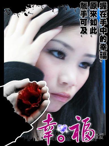 此情可待成追忆