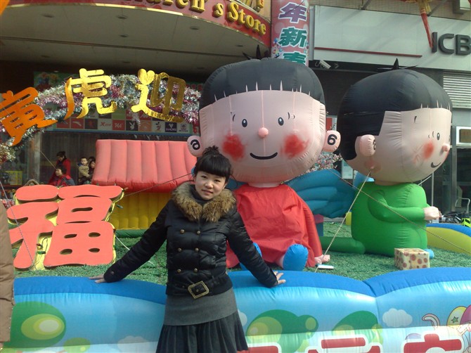 找到我的灰太狼