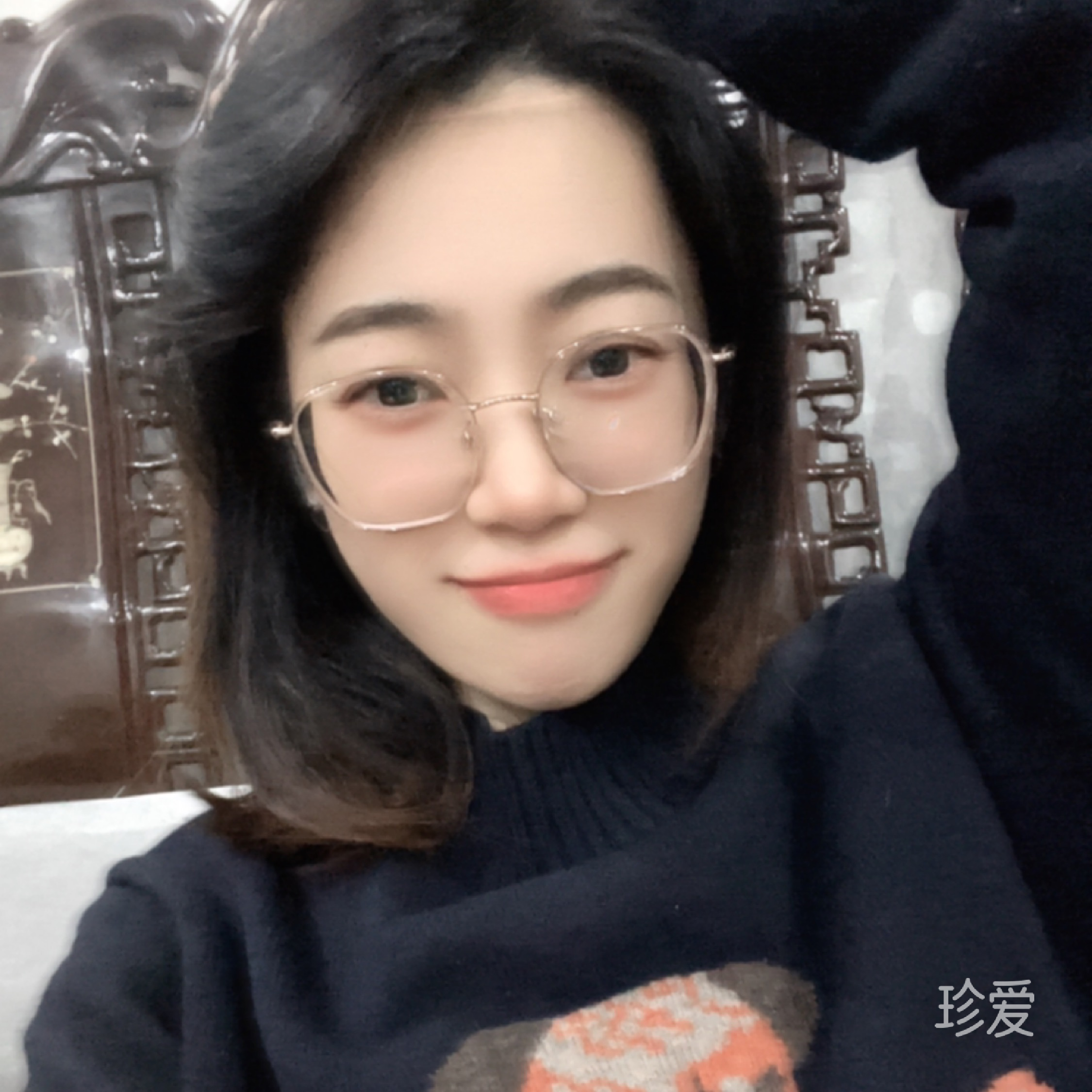 愿未来幸福