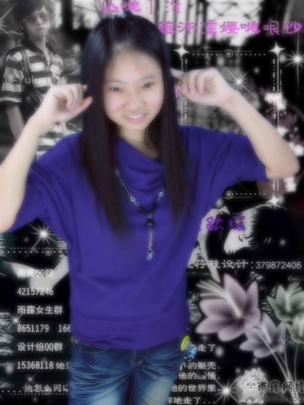 垂眸╮淡笑看浮世