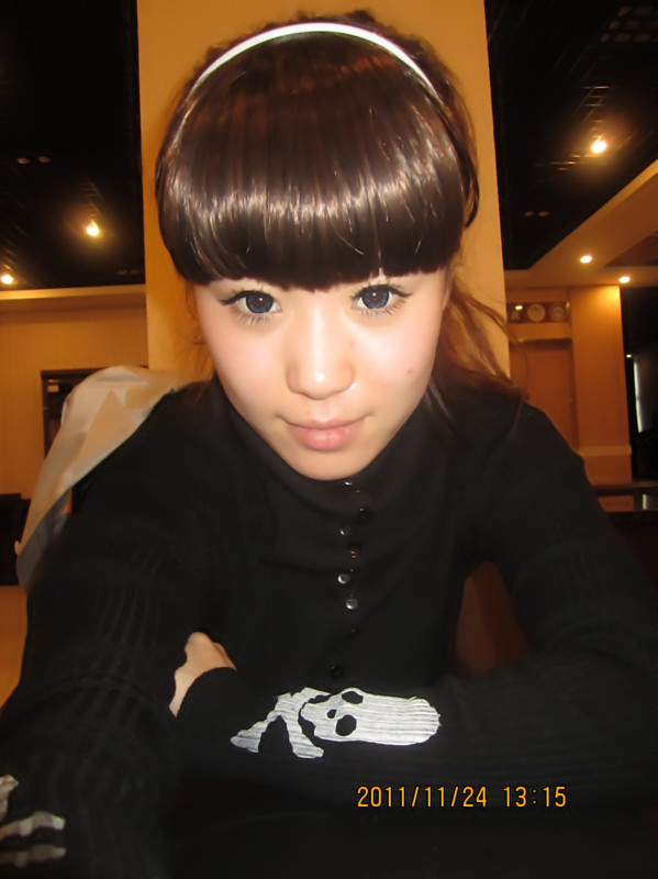 baixue