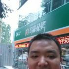 換一世迷離