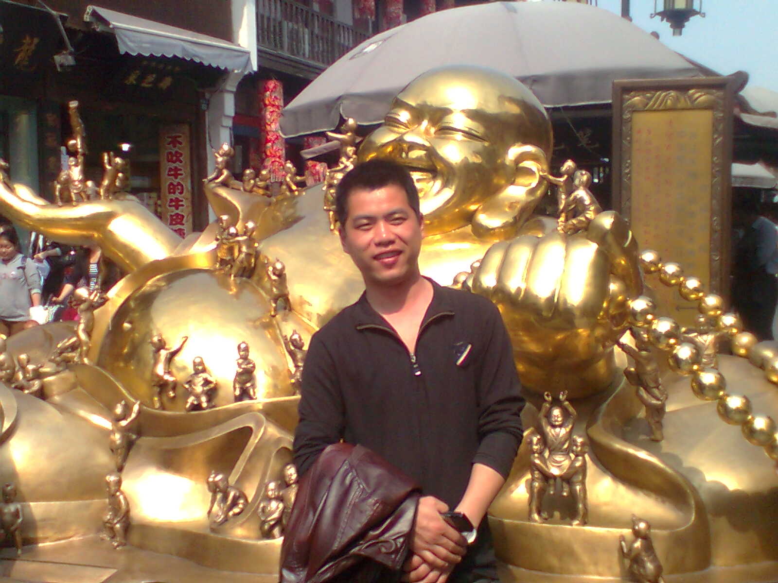 哇，天上有只猪