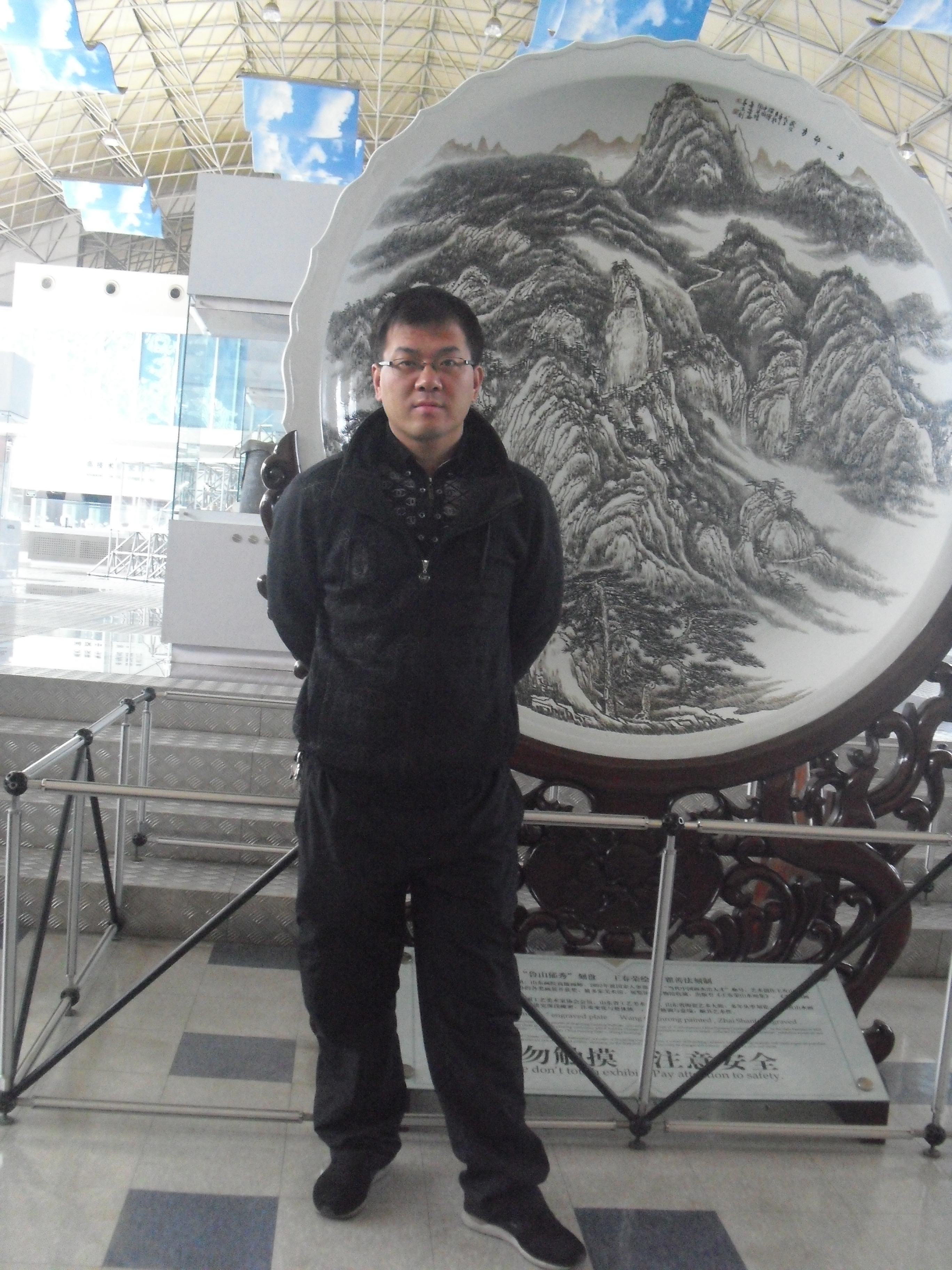 霜于火之协奏曲