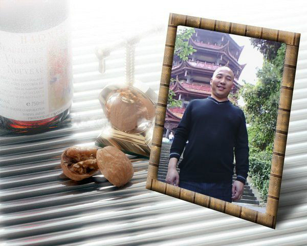 一生有你