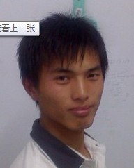 ╃厭迣