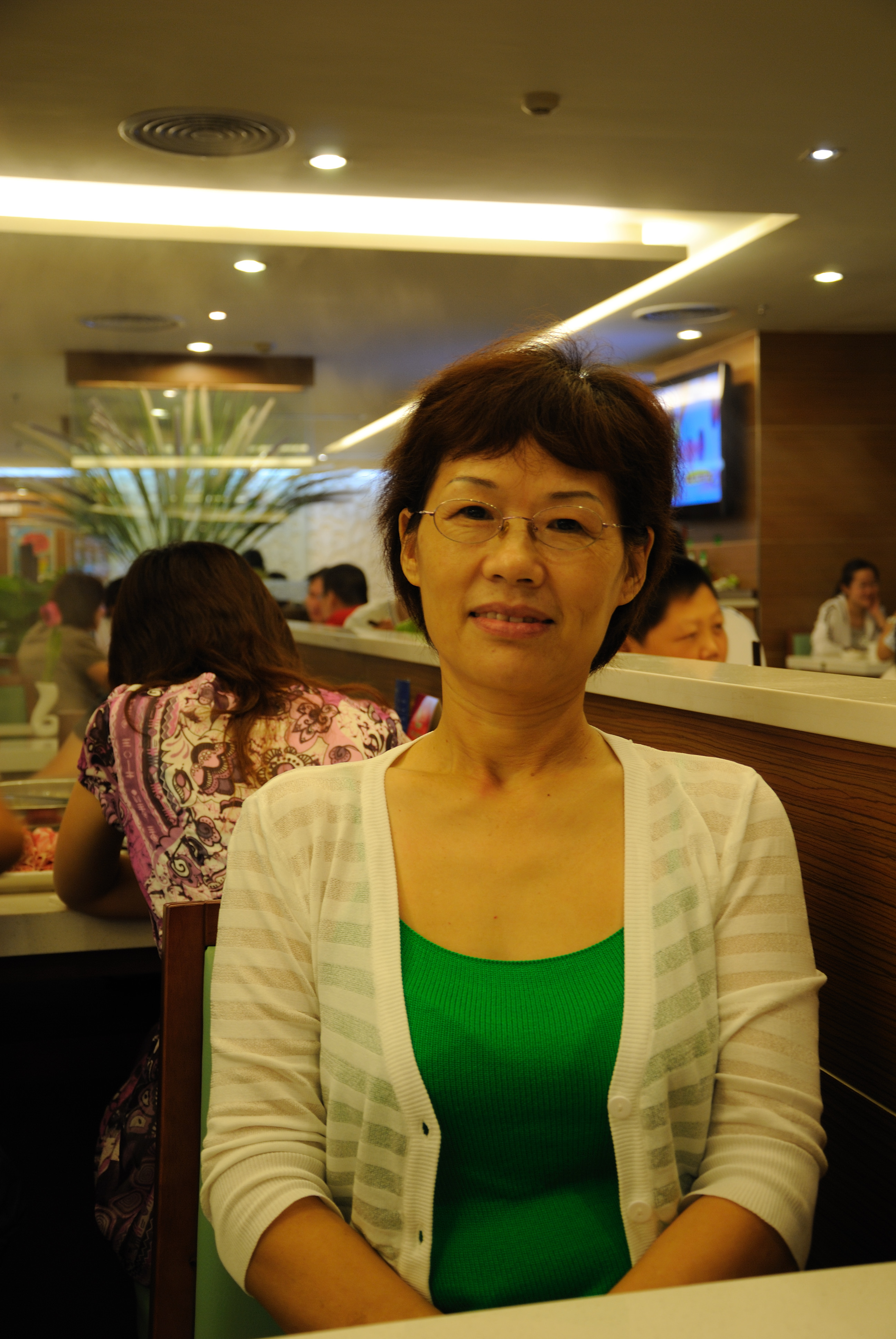 梅好