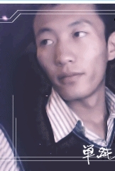 褲、／衩 衩