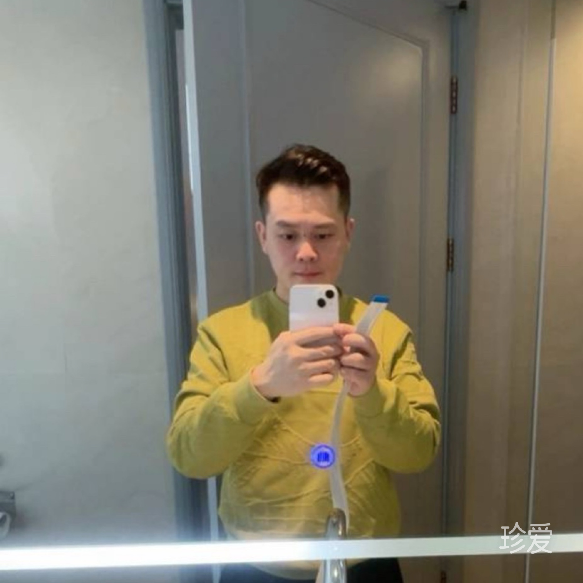 哈哈