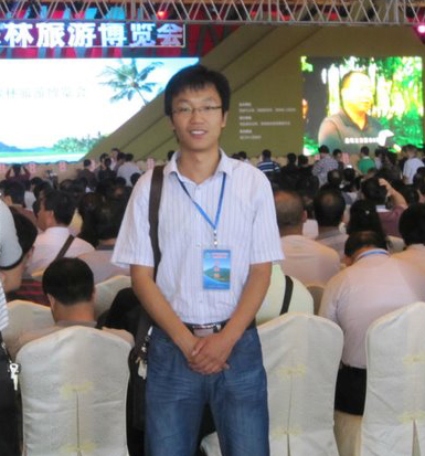 衣渐宽