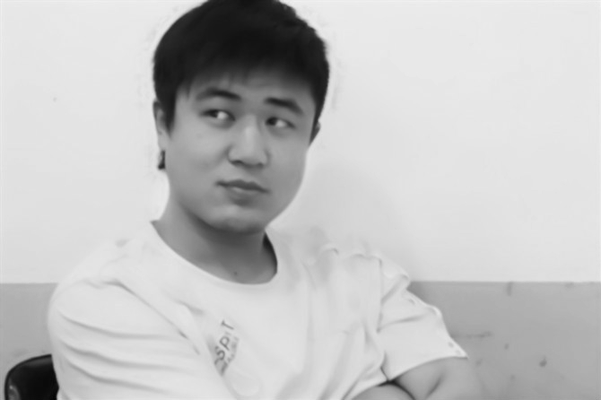 一、