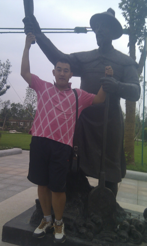 lichun