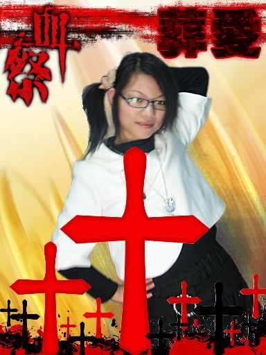 小兰