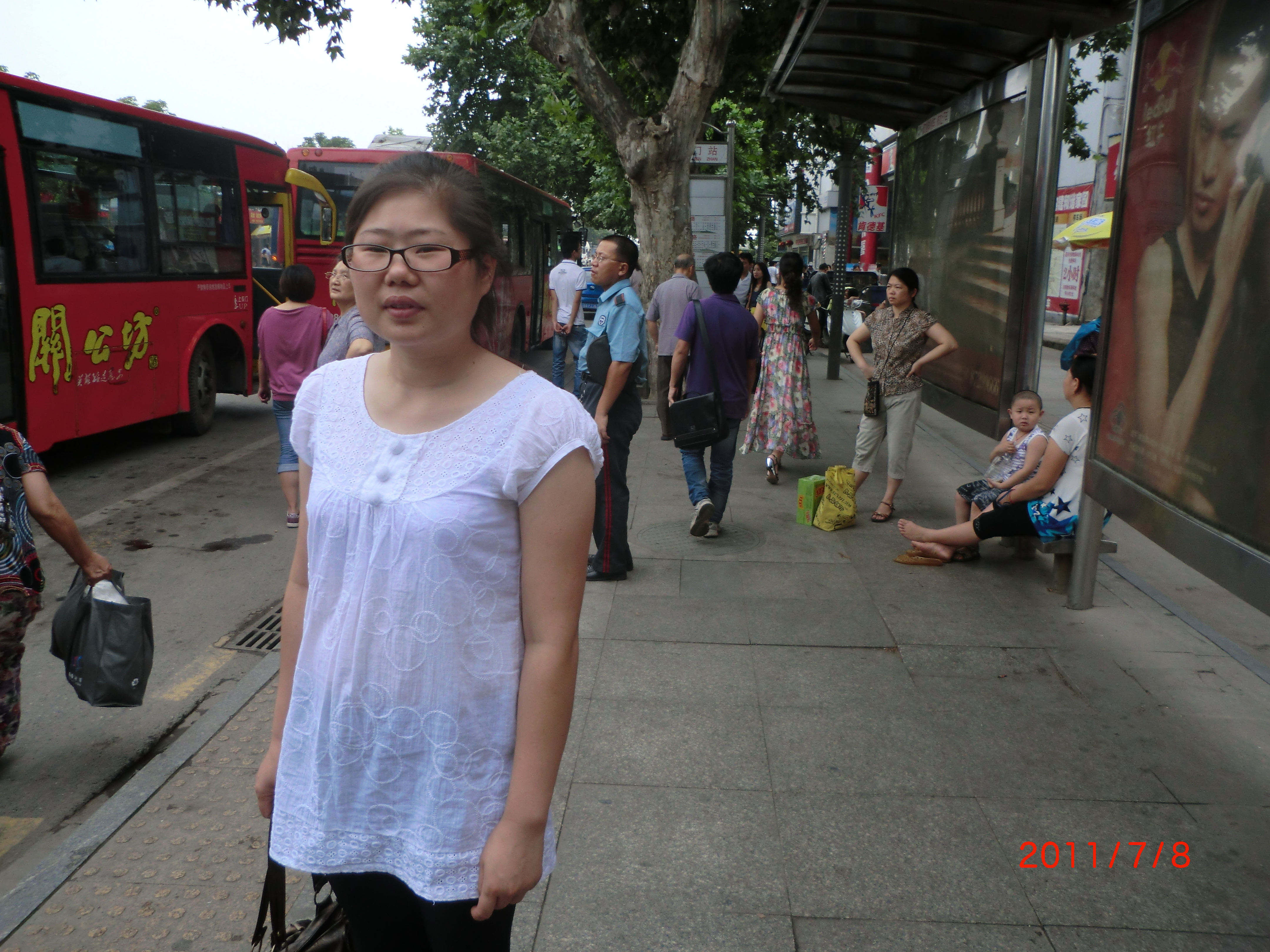 执子之手与子偕老