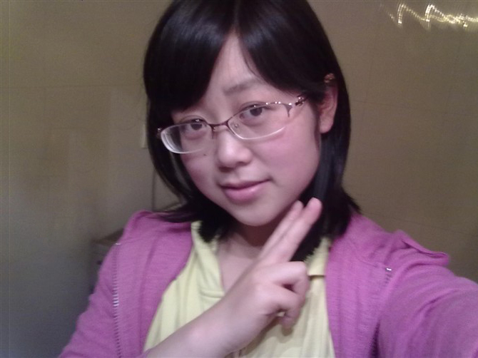 叶子