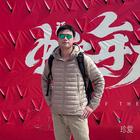 和光同塵