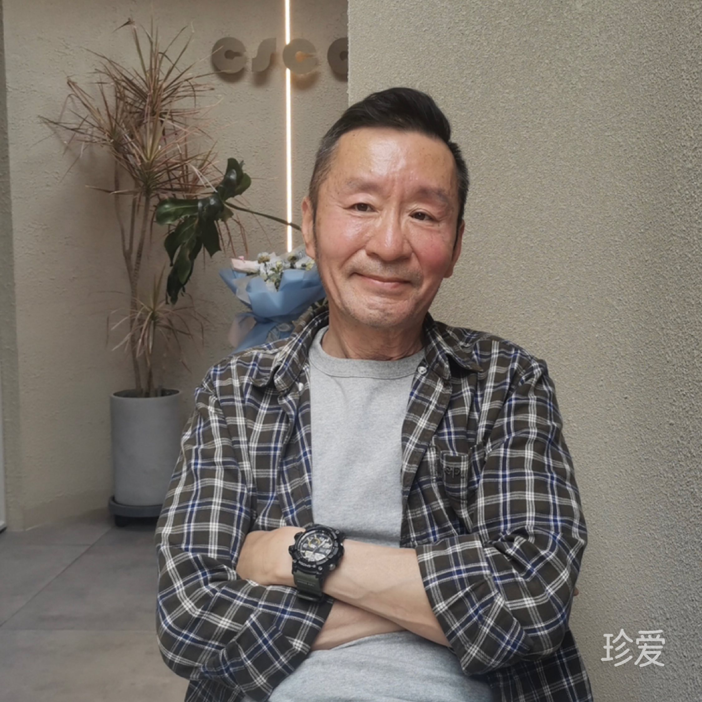 王川